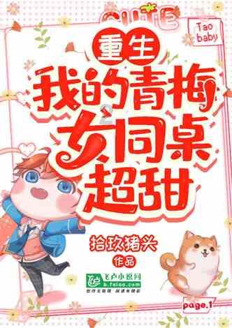 我向两会提个问丨车窗抛物怎么治理?