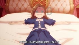当一个女人问喜欢她什么怎么回？游戏画面