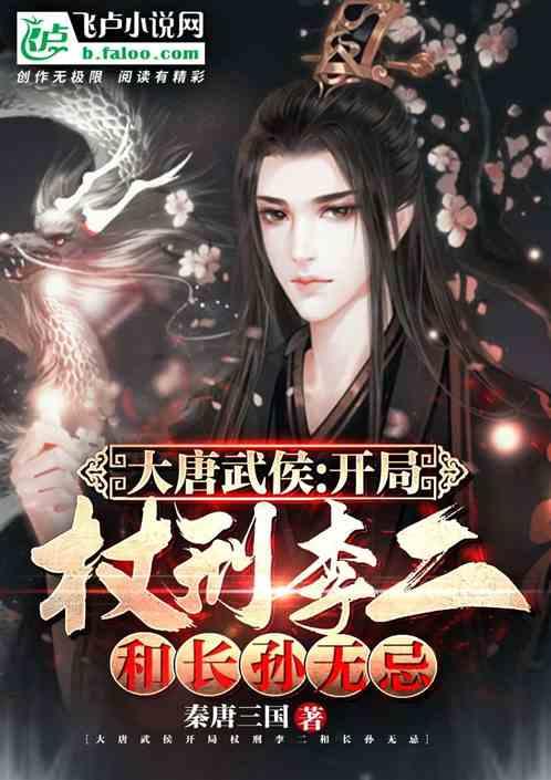 滚动的奶酪选关版