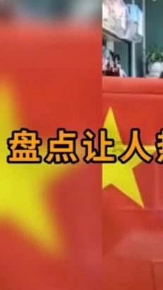 宁夏自治区邮政公司原总经理马赞福被公诉