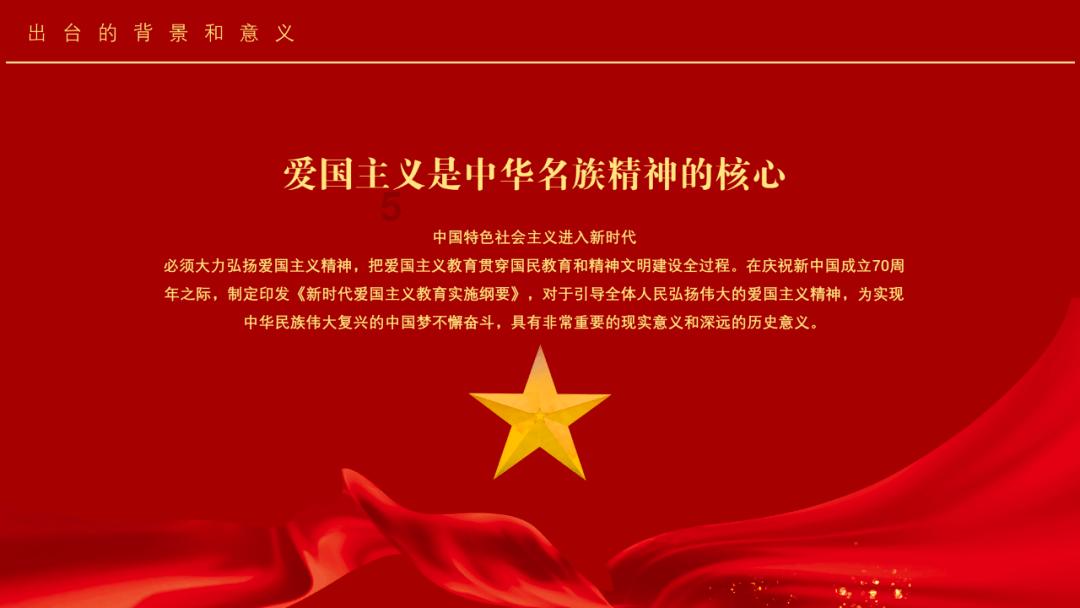 学校「禁止带校外食品」的规定合理吗？