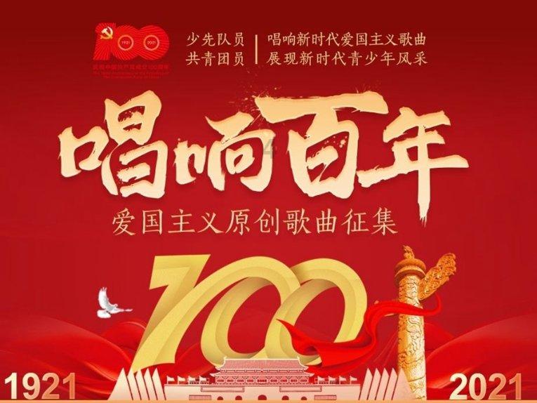 延熹攻略大换装