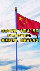 平均利率更高,银行大举收复“活期理财”市场