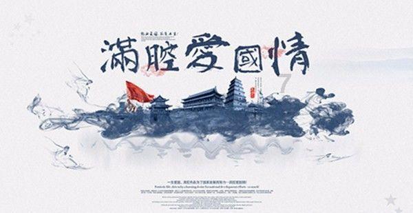可爱啄木鸟逃脱