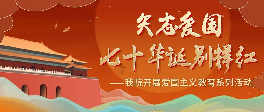 错别字大追捕