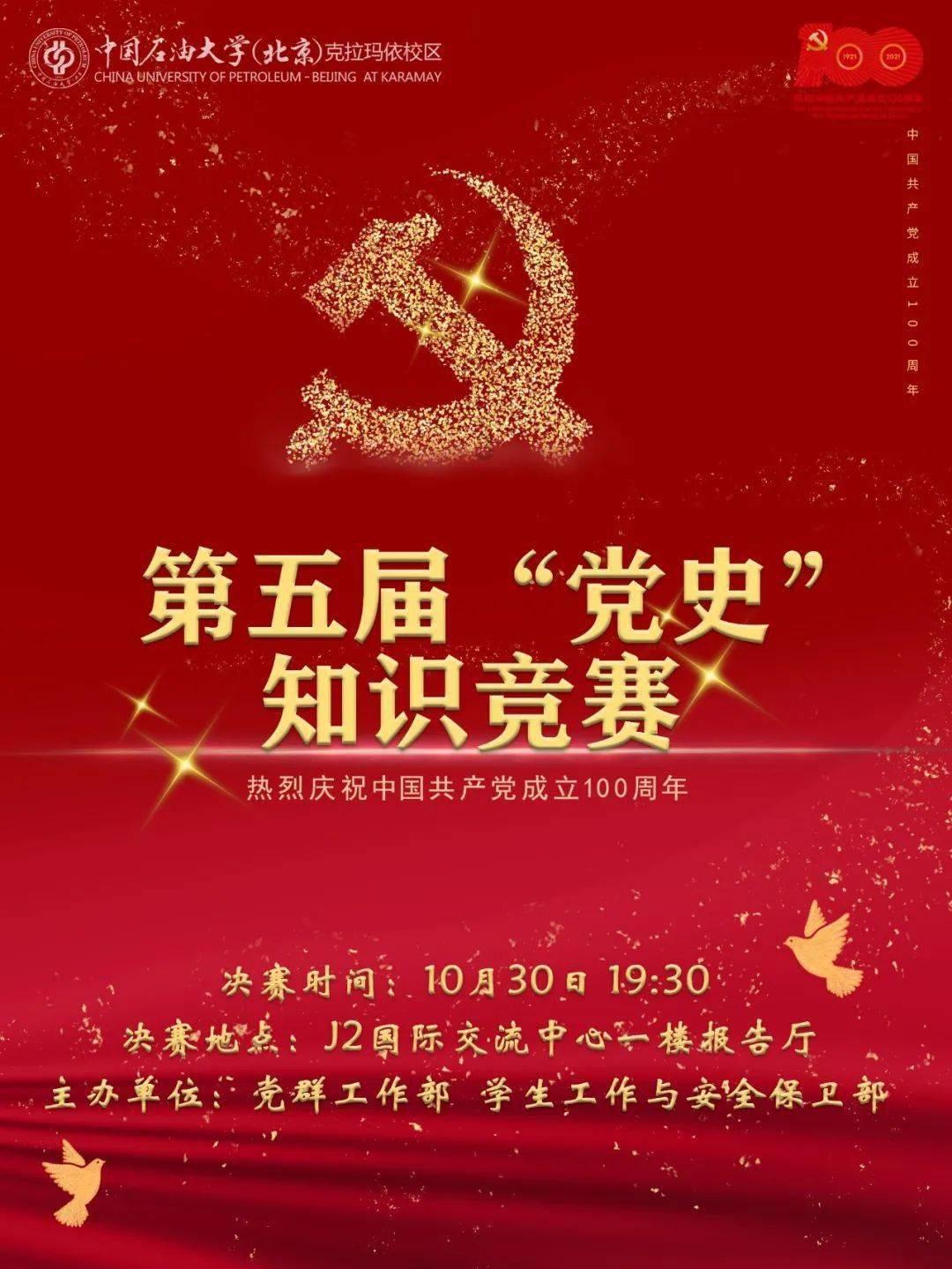 手摇护理床——家庭护理的新宠