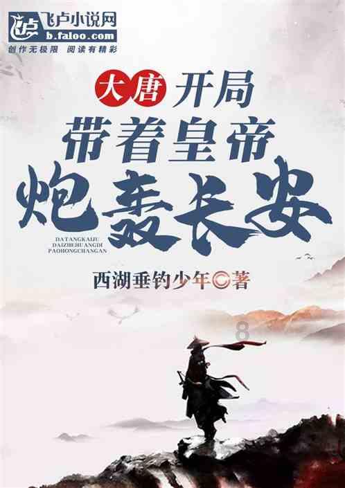 给青春女孩上色